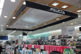 MILUCCA - מסגרת תלויה 3X6 מטר